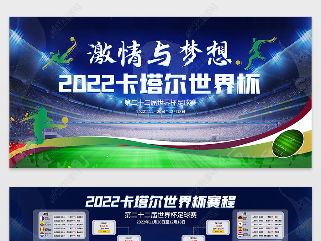 2022꿨籭ճ̺չ