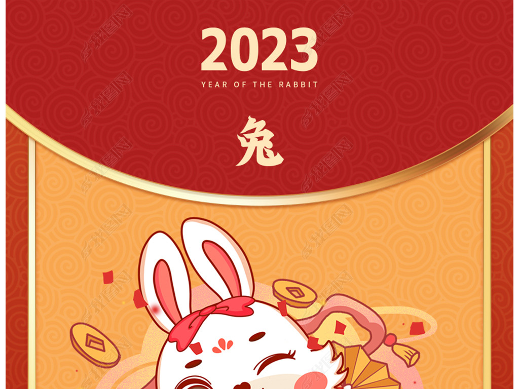 2023괺ںһģ