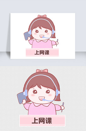 疫情控制注意事项图片素材_疫情控制注意事项模板下载-我图网vip素材