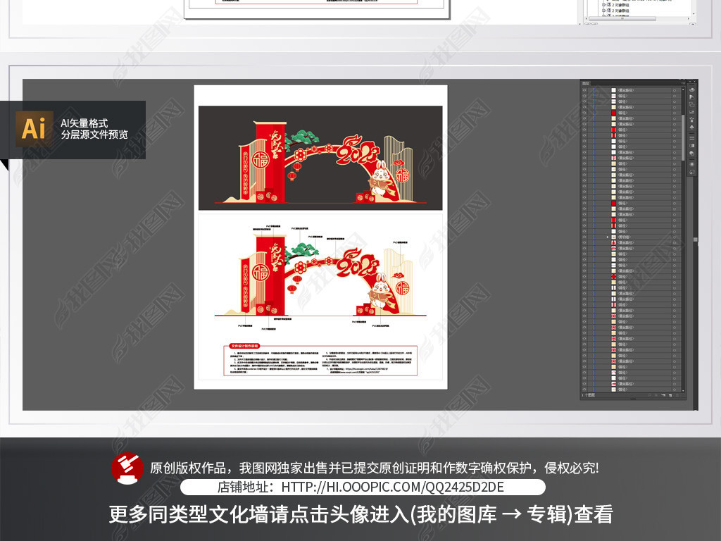 2023괺ڹŷΧ곡