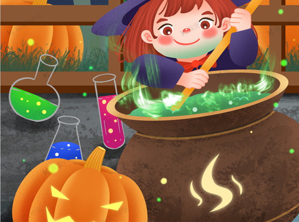 万圣节炼药水的小巫婆