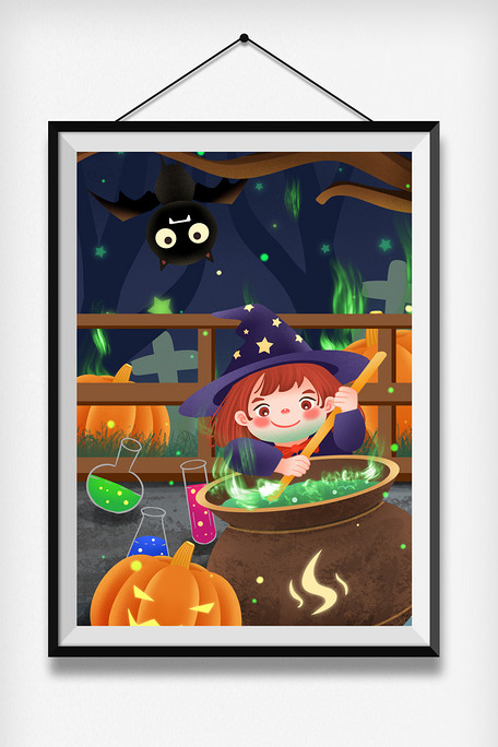 万圣节炼药水的小巫婆