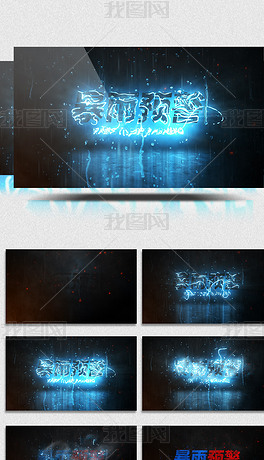 震撼大气能量描边雨滴特效暴雨预警视频模板