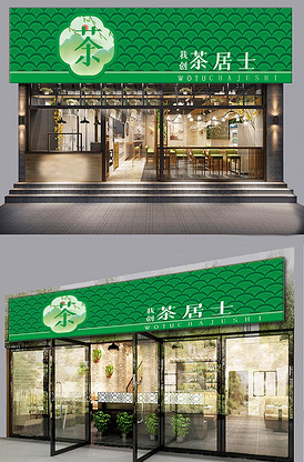 企业vip尊享特权