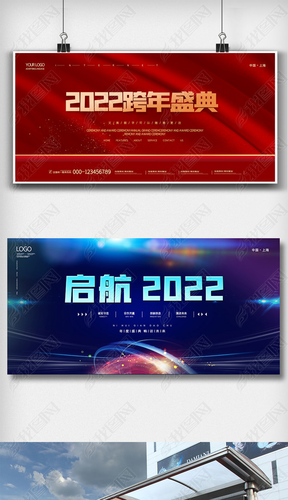 2022Լմл˫չ