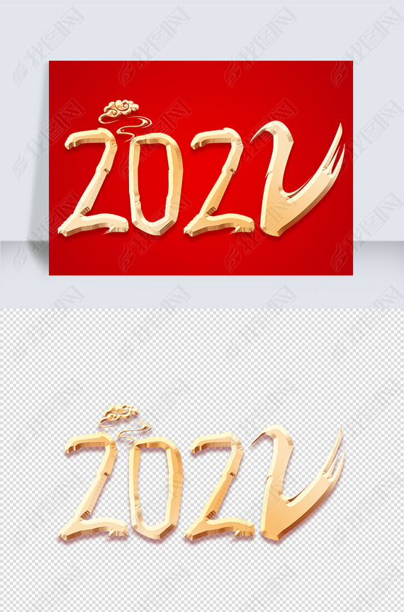 ʱ2022д.psd