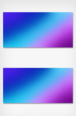 蓝紫色简单背景创意背景|时尚蓝紫色渐变背景