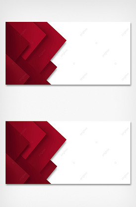 白色和红色抽象商务背景