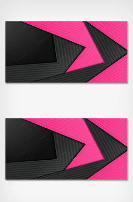 粉色黑色条纹渐变几何