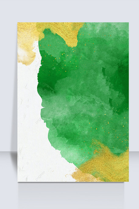 黄色绿色渐变水彩晕染背景