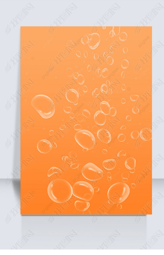 light orange background bubble