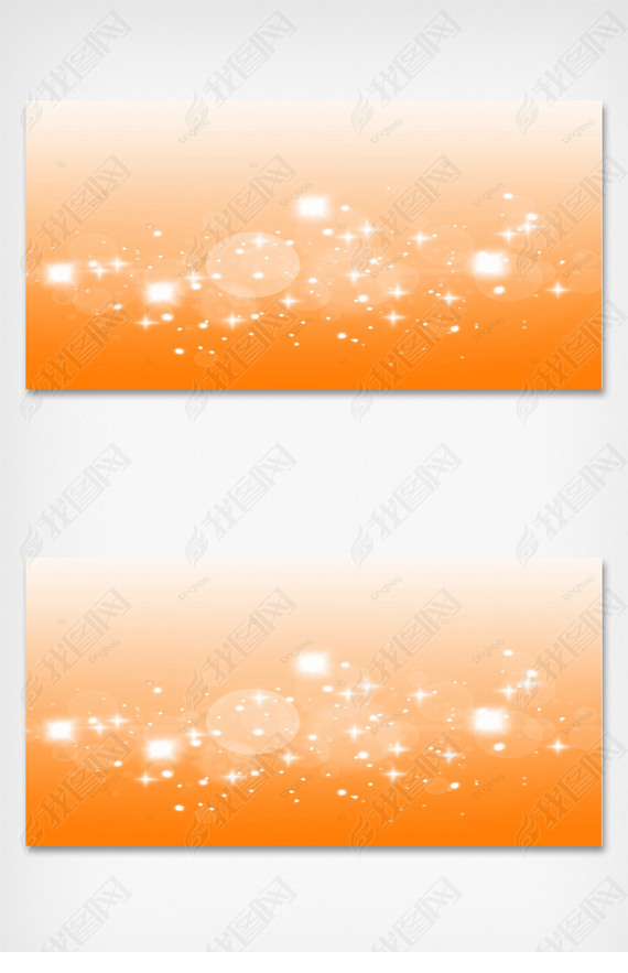 light orange background spot