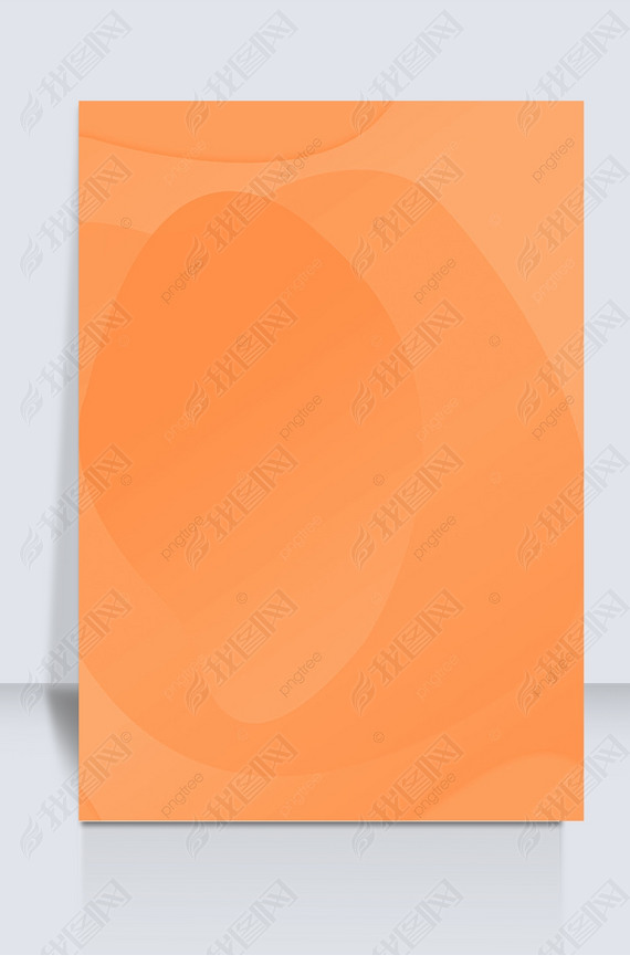 light orange background geometric gradient modern