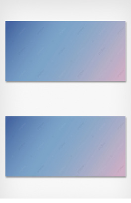 蓝色粉色简单的横版渐变背景