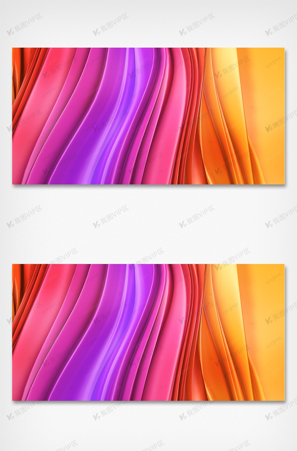 黄紫色渐变3d立体空间抽象线条背景