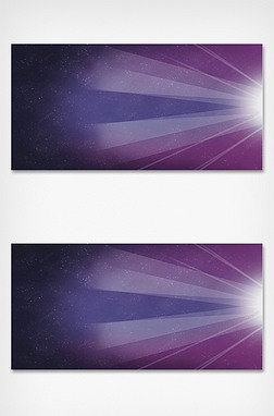 光源背景创意背景|紫色灯光照射光源背景
