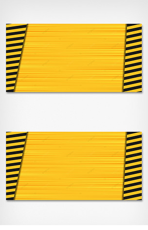 横向条纹黄黑线条警戒线背景下载-编号25659454-其他-我图网