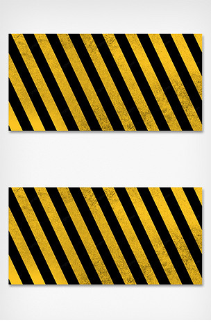 黄黑斜线线条警戒线背景
