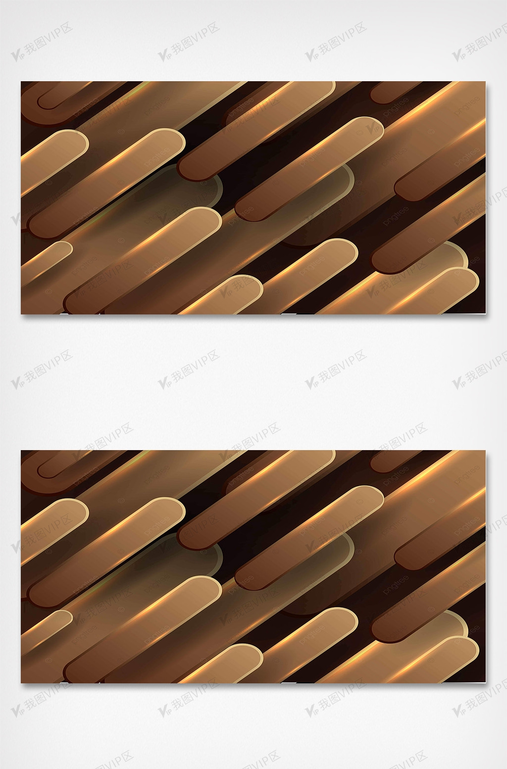 金色咖啡色渐变发光