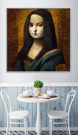 蒙娜丽莎猫咪ai创意绘画拟人化时尚装饰画