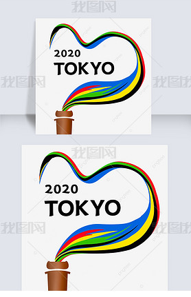 tokyo 2020 olympic games color torch