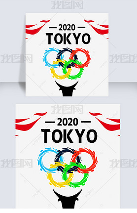 tokyo 2020 olympic games colors five rings