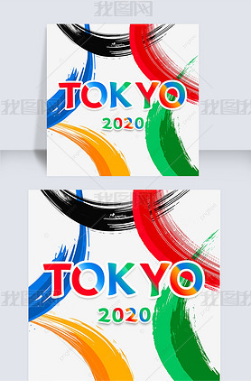 tokyo 2020 olympic games color five rings