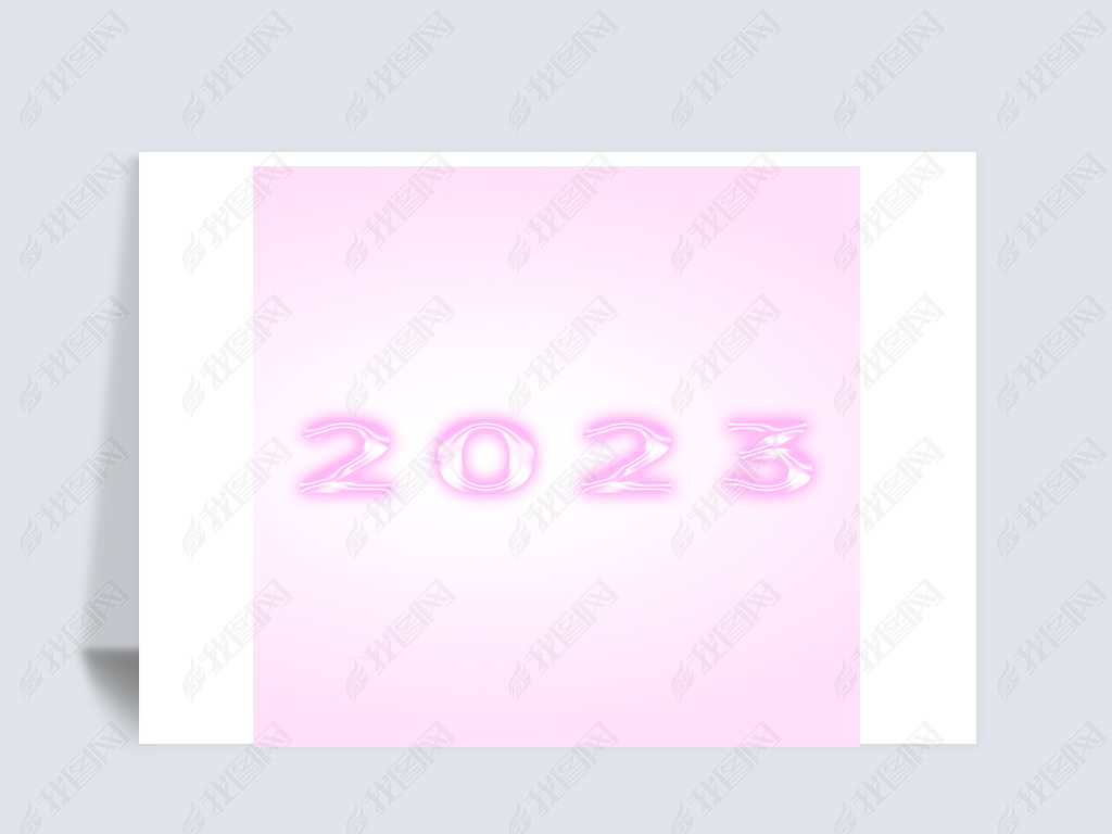 2023ɫɰ