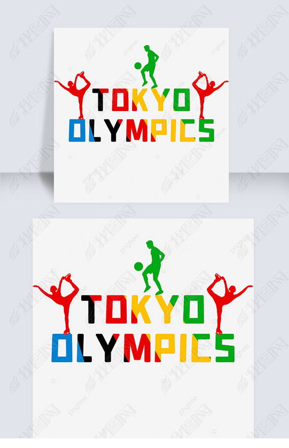 tokyo olympics 2020 colored letters