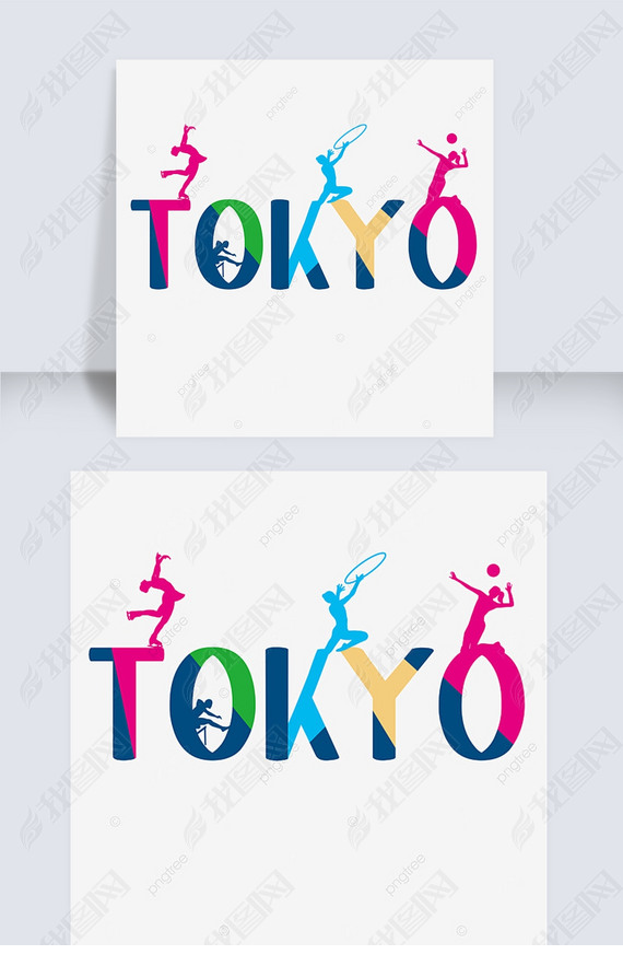 tokyo olympics 2020