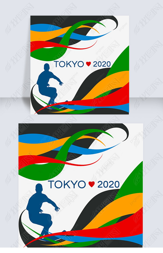 tokyo olympics 2020 abstract lines