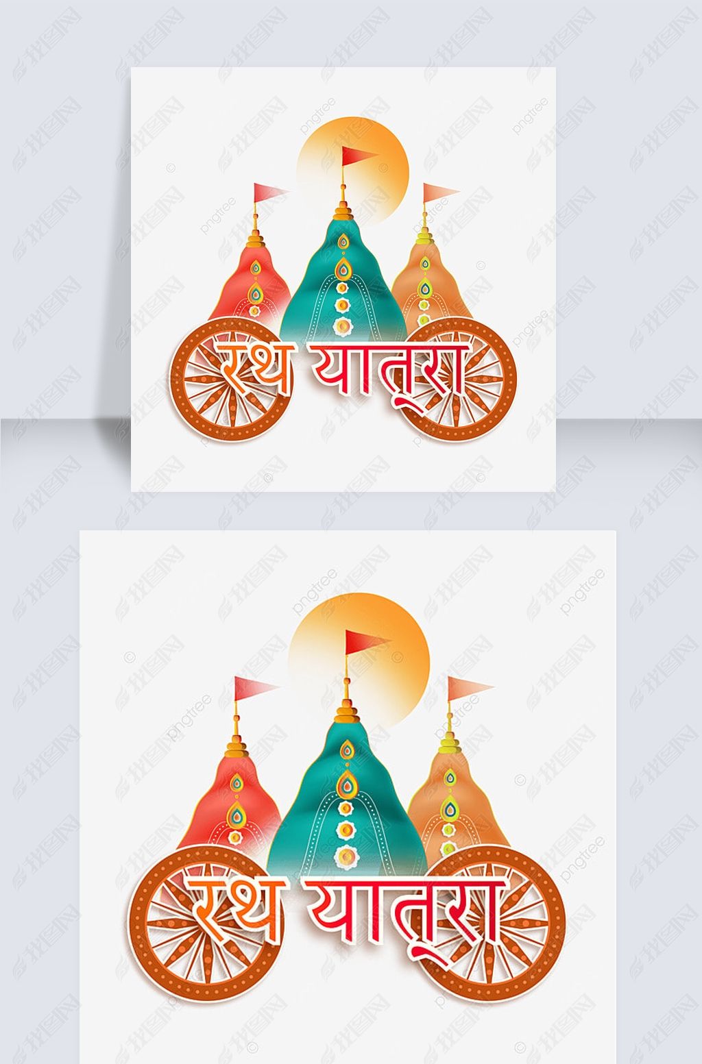 ӡȰʿ Rath yatra ӡֻ廭