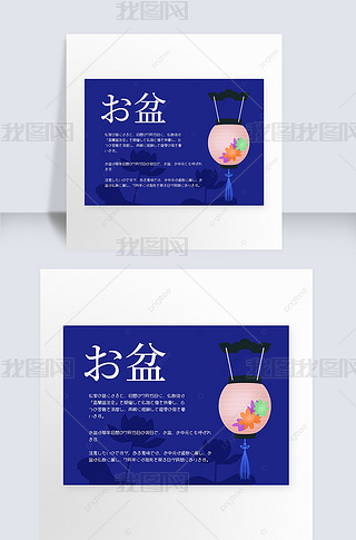 yulan festival in memory of ancestors publicity template