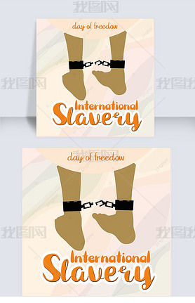 international day for the abolition of slery europe and america style company media