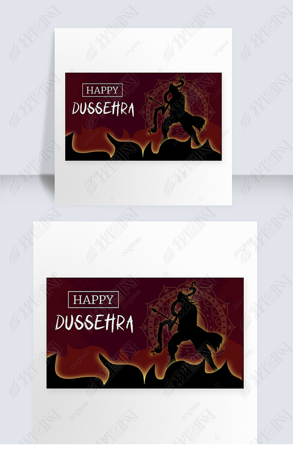 Dussehra Լ