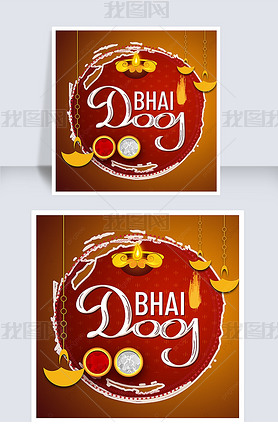 bhai dooj ӡ Instagram 