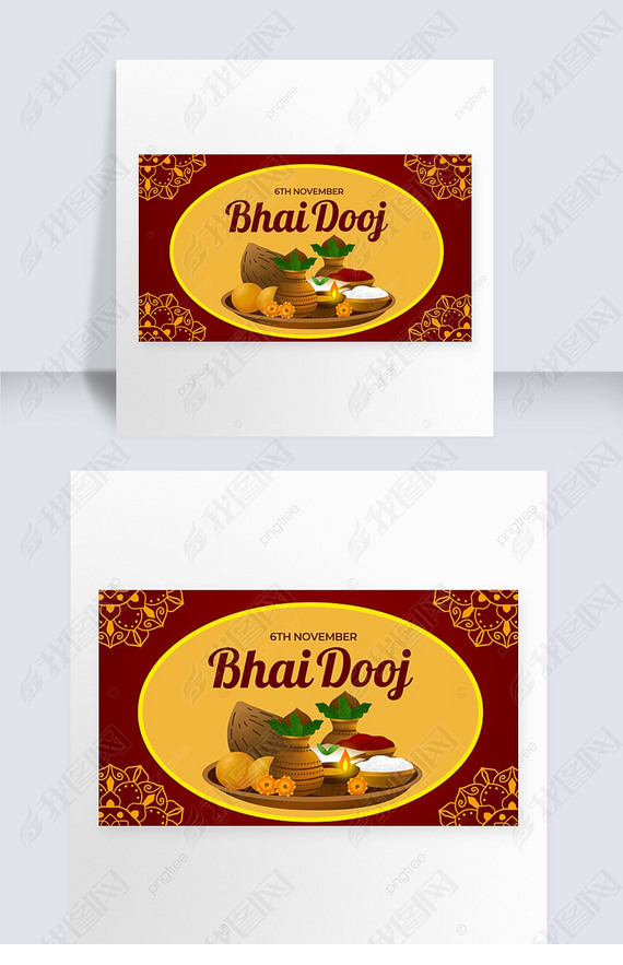 bhai dooj ʳƷ