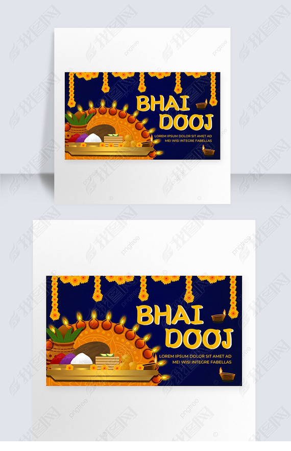 bhai dooj 