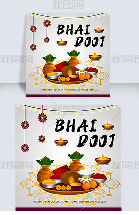 bhai dooj ɫ Instagram 