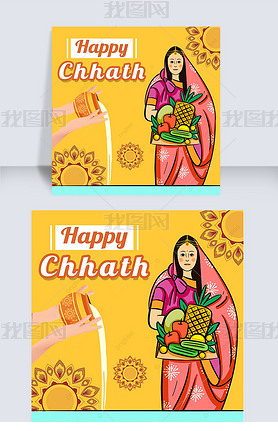 chhath ǩԼ instagram 