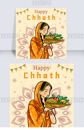 chhath ǩԼɫ instagram 