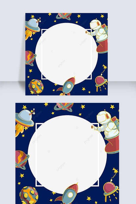 太空中的宇航员宇宙飞船边框图片素材(psd分层格式)免费下载_其他大全