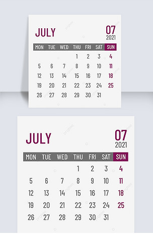 日历2021年7月日历表图片