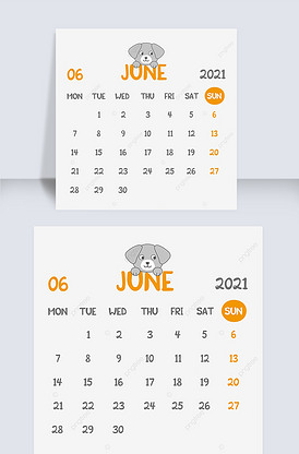 卡通狗狗2021年六月日历