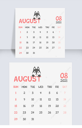 卡通宠物日历2021年八月日历