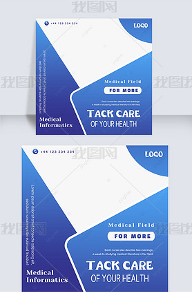 medical social media post blue gradient color geometric block