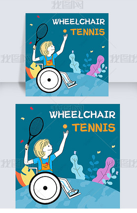 paralympic games contracted wheelchair tennis instagram post