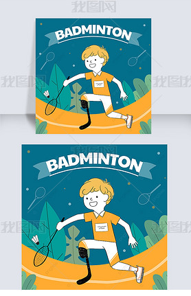 paralympic games contracted badminton instagram post