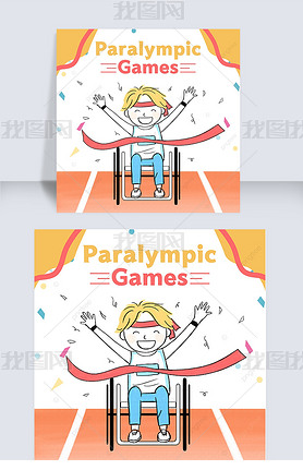 paralympic movement creative instagram post