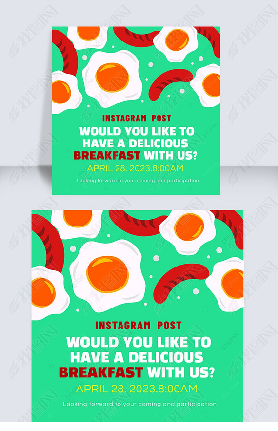 color delicious breakfast invitation